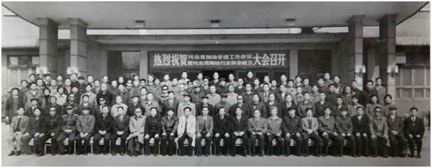 1511924271507858.png 图片.png