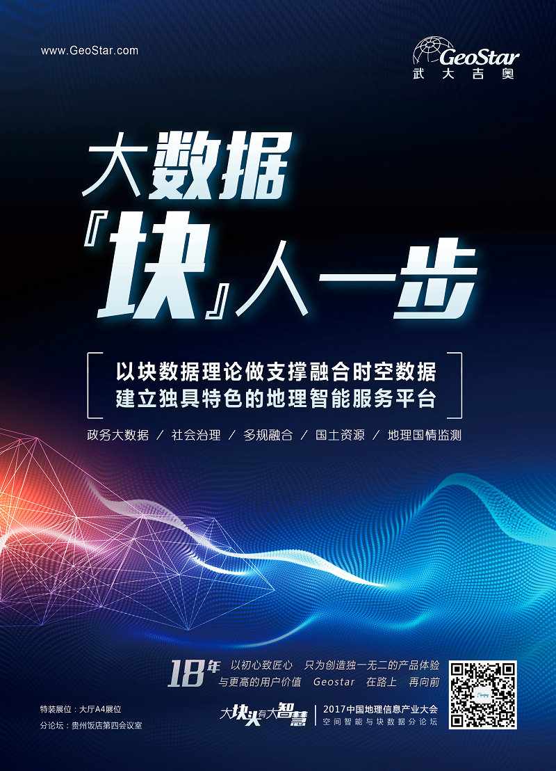 1512025680854666.jpg 1.jpg